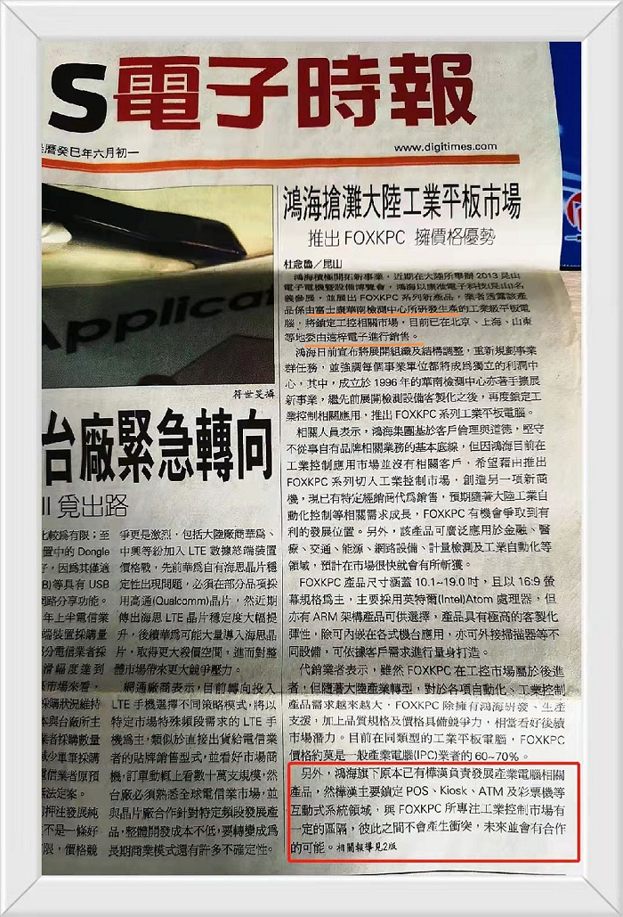 1665380888733790.png 1659151755684016.png