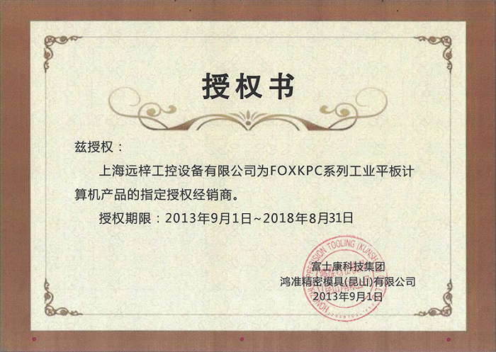 1665380929850872.png 1659151908622499.png