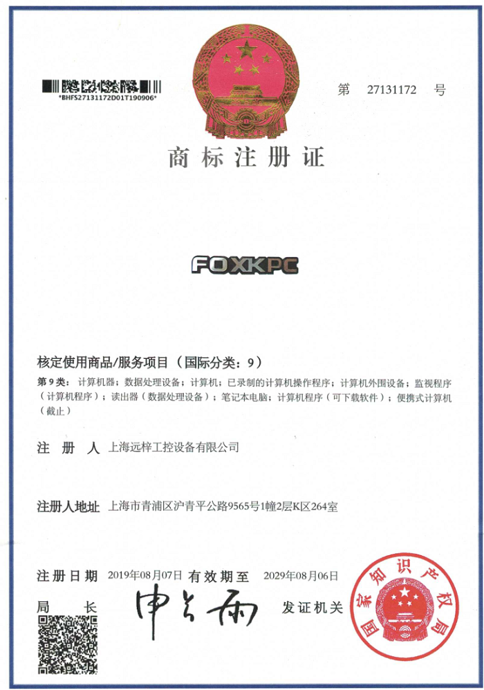 1665381595838478.png 1659151945744085.png