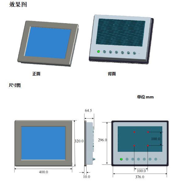 1667554405943499.jpg 0de845ec39c319c49b37f7bebeb1ff4.jpg