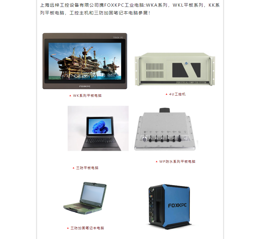 1709107829677737.png image.png