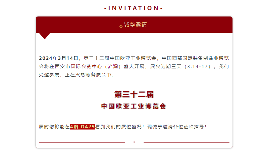 1709108196699314.png image.png